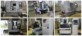 模具加工設備